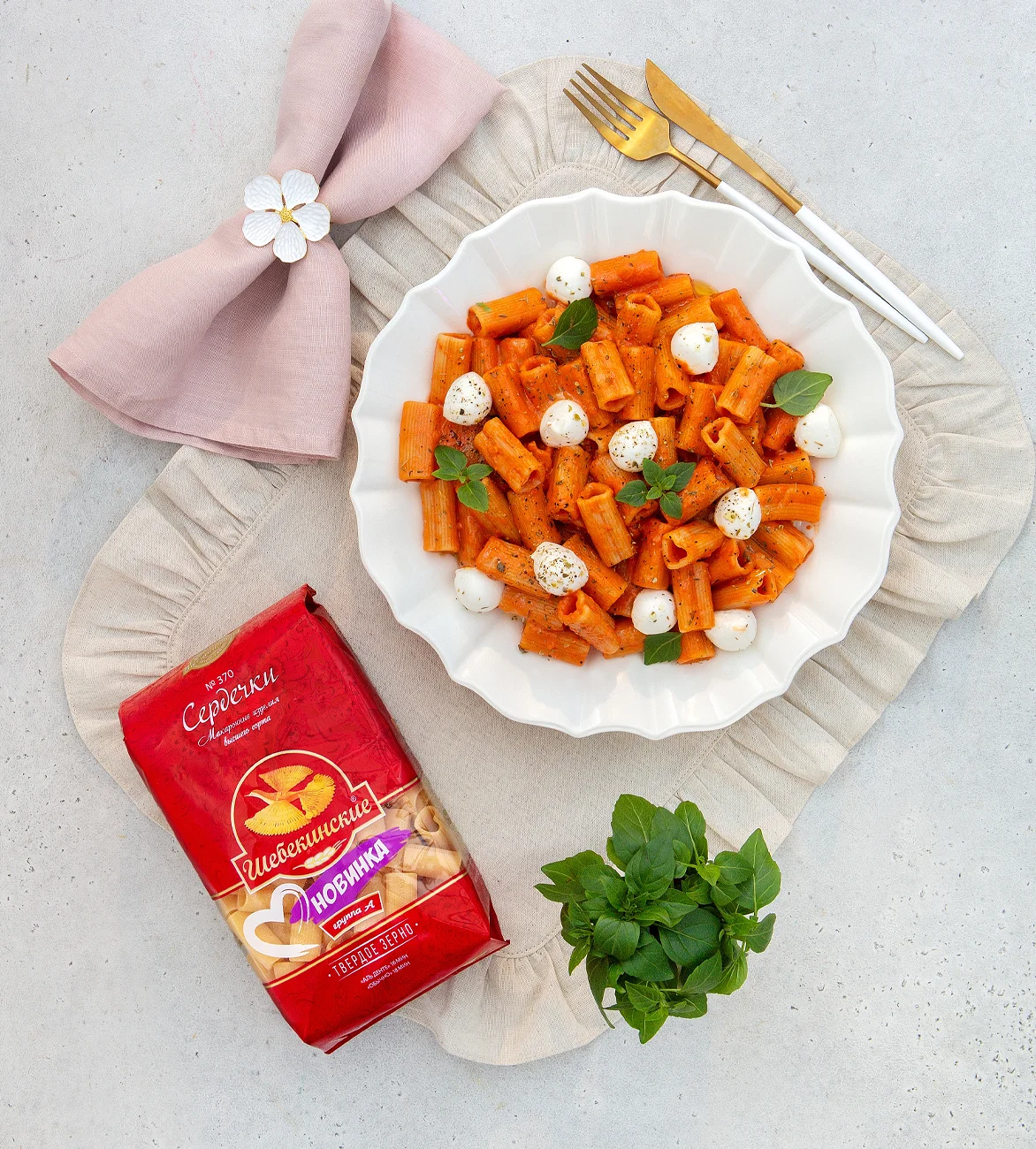 Сердечки в томатном соусе с моцареллой