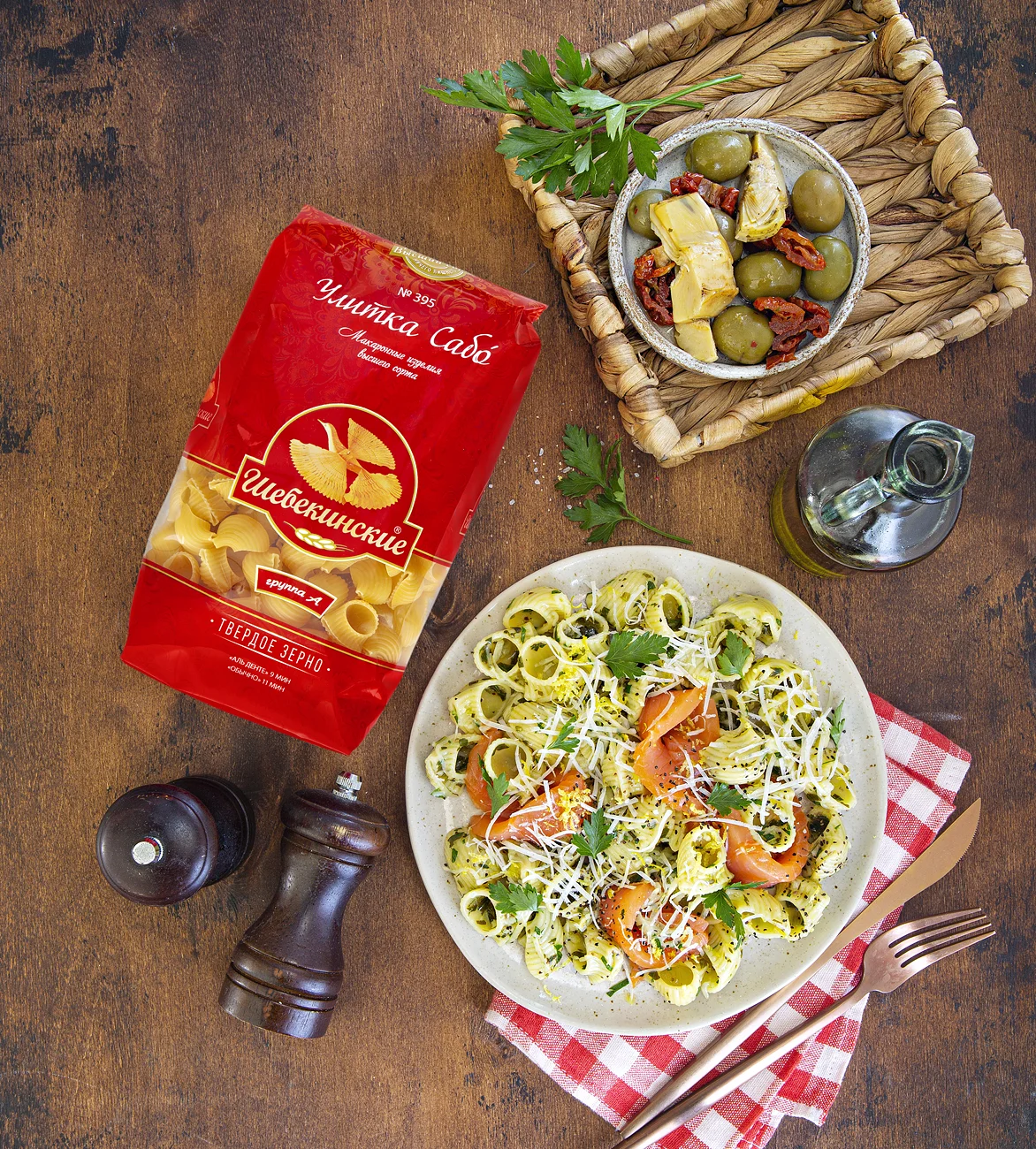 Паста со слабосолёным лососем