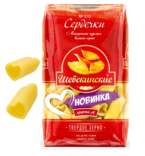 Сердечки